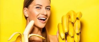 Банан полезные свойства
