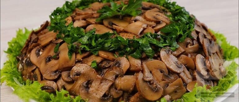 Салат Лемберг рецепт с грибами